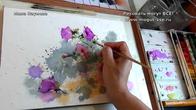 Акварельная цветотерапия, Watercolor Techniques смотреть онлайн