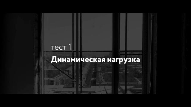 Особенные стекла ЖК Ocean City в Ижевске смотреть онлайн