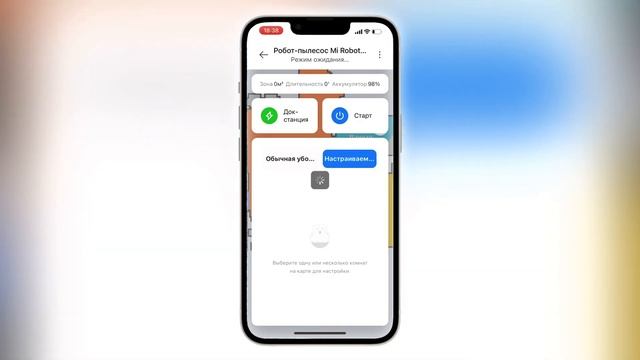 Mi Robot Vacuum-Mop 2 Pro | Робот-пылесос с функцией влажной уборки | Обзор и опыт использования смотреть онлайн