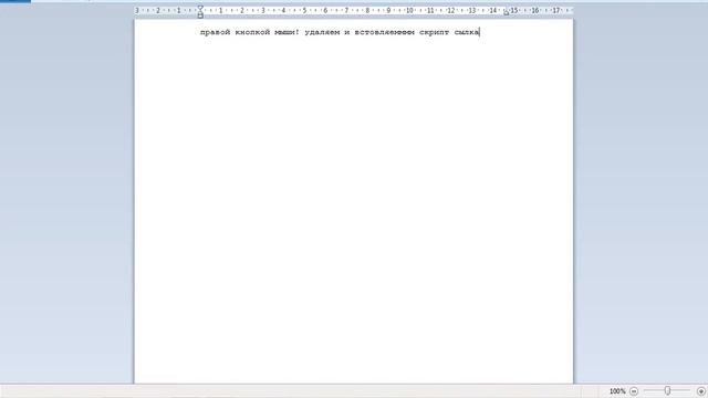 как взломать роблокс? легко! смотреть онлайн
