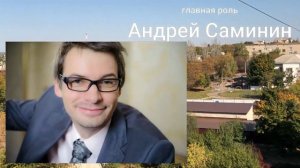 О чем сериал Игры детей старшего возраста (2021) мой обзор и дата выхода