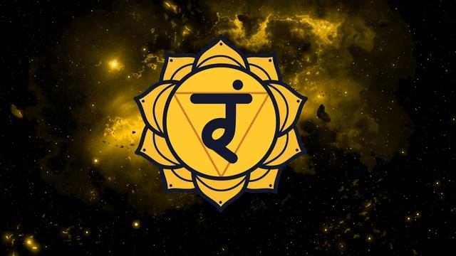 Медитация для раскрытия 3 чакры — Манипура