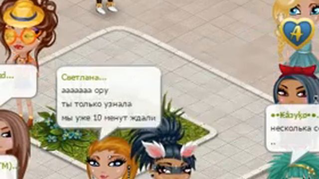 Встречаем День создания игры Аватария! смотреть онлайн