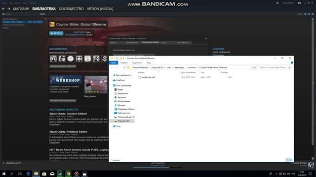 Как исправить ошибку Launcher Error в CS GO!!!!! смотреть онлайн