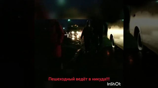 ПОЧЕП СОШ1, утренний бардак... смотреть онлайн