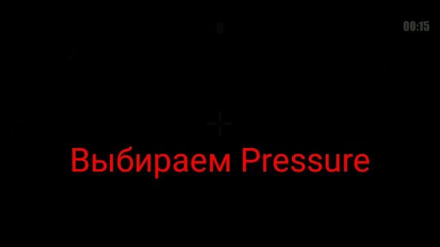 5.Пятница.Тренировка аима pubg mobile в winner camp. смотреть онлайн