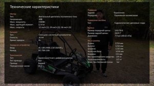 Электрические багги для детей. Scanmoto Cobra & Rapid.