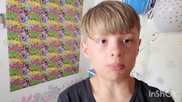 мой уголок сёмак