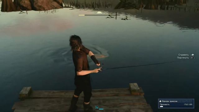 #1175 Final Fantasy 15 смотреть онлайн