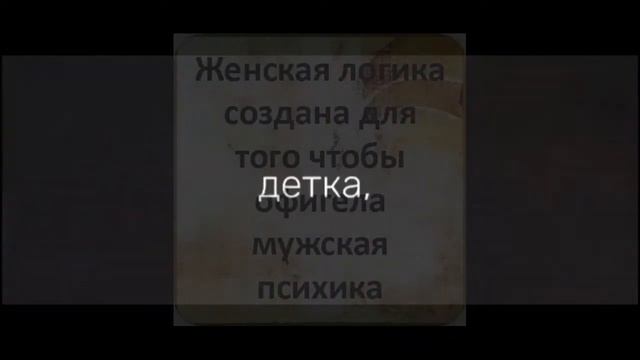 #рек #рекомендации #боль #любовь #on #fun #голос #цитаты #грусть #лю #рано_или_поздно #💔🥀 #💔 смотреть онлайн