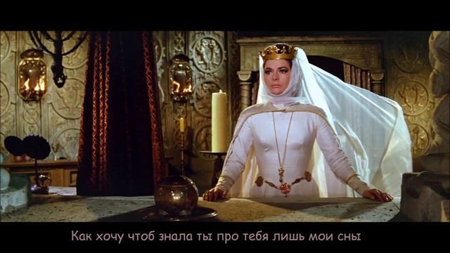 Твои Карие Глаза - Ахра смотреть онлайн