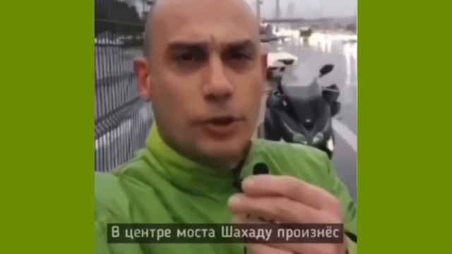 Турок АТЕИСТ вмиг становится МУСУЛЬМАНИНОМ - Это невероятно смотреть онлайн