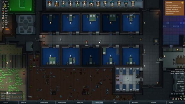 RIMWORLD#27 РЕЙД!!! смотреть онлайн