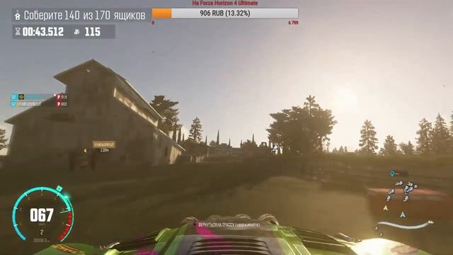 The CREW - Прохождение на СТРИМЕ #6 смотреть онлайн