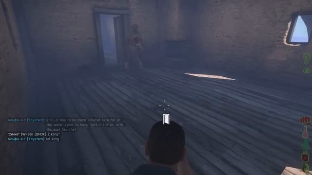 Arma 3 DayZ - Обзор и установка смотреть онлайн