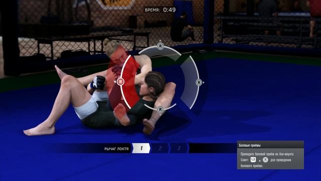 UFC3. Карьера за Ронду Роузи! 12-я серия. Выучили все приемы в самом дорогом зале джиу-джитсу! смотреть онлайн
