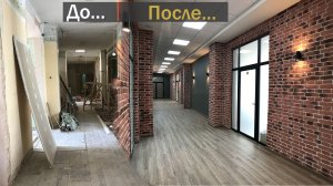 Кирпичная стена без пыли и шума / Лофт в старом здании