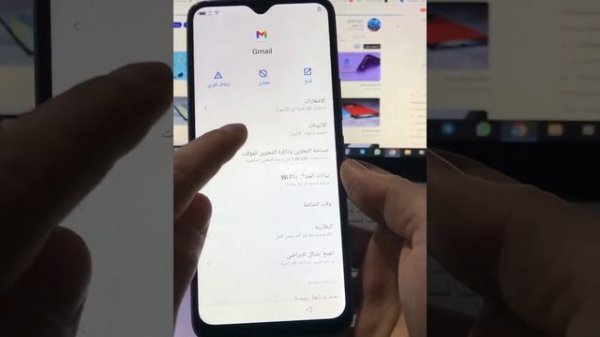 Frp / iTel Vision 3 Plus (P38 Pro)/F062