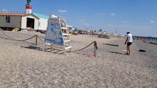 Крым Новофедоровка море холодное,ветер/грязные бунгало смотреть онлайн