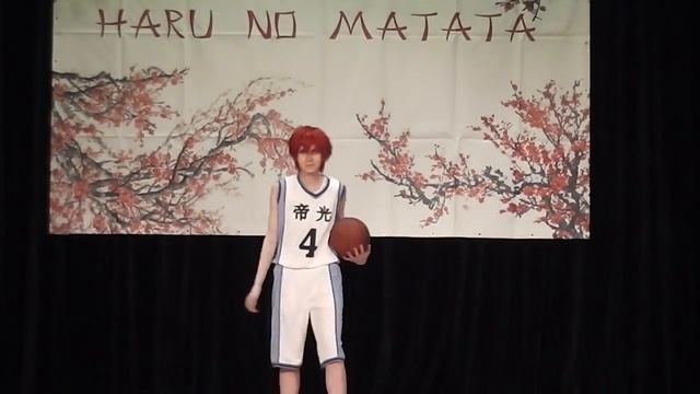 Kuroko No Basket - Akashi Seijuro