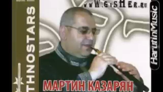 Martin Ghazaryan -[2012]- Tsirani Tsar - Es Mi Tsar Em Tsirani смотреть онлайн