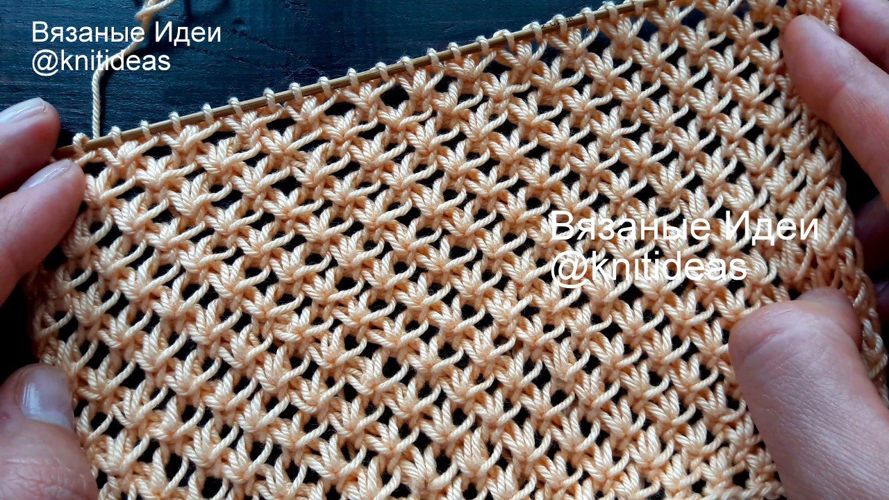 ПРОСТОЙ ажурный сетчатый узор спицами! смотреть онлайн