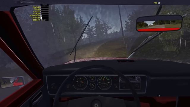ПОЛНОЕ ПРОХОЖДЕНИЕ игры MY SUMMER CAR 2024 + УСЛОВИЯ РОЗЫГРАША ИГРЫ!