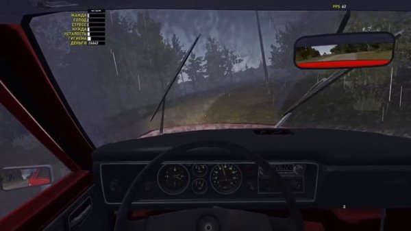 ПОЛНОЕ ПРОХОЖДЕНИЕ игры MY SUMMER CAR 2024 + УСЛОВИЯ РОЗЫГРАША ИГРЫ!