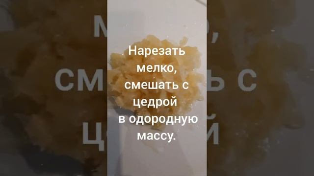 Домашние рецепты