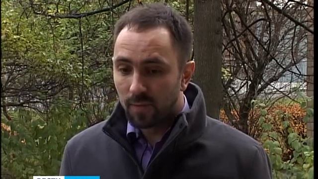 Гаврилов: Предлагаем оставить краснокнижные деревья в покое смотреть онлайн