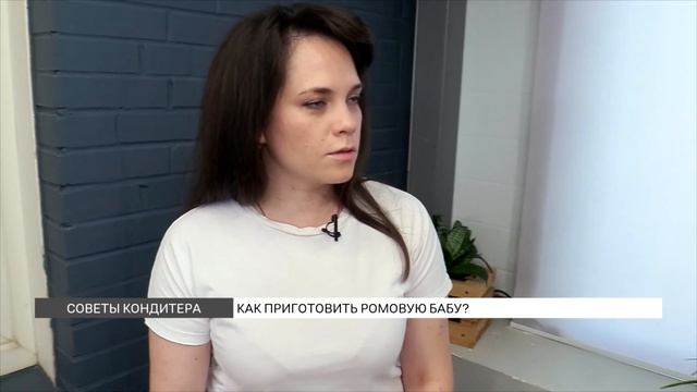 Учебник по Развитию Инноваций