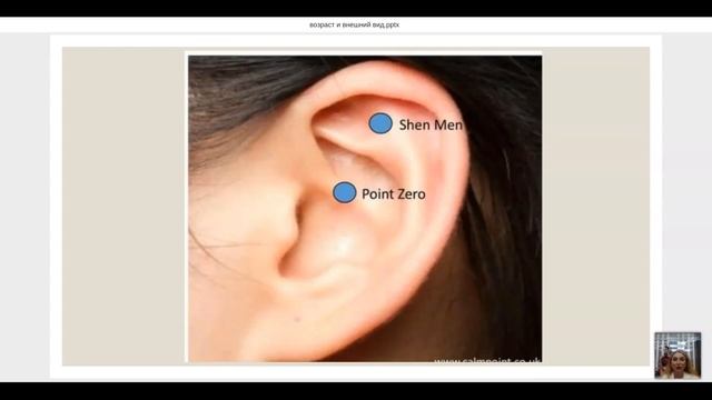 Как сохранить молодость и почему у нас возникает чувство вины /проект #ЯсталаДругой 10.09.2020 смотреть онлайн