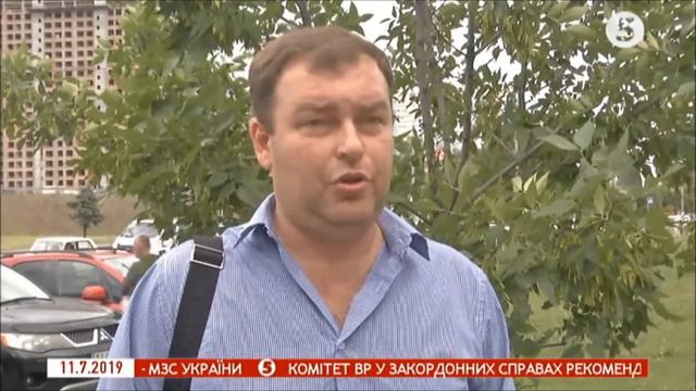 ПОДДЕЛКА ДОКУМЕНТОВ В ЦИК смотреть онлайн