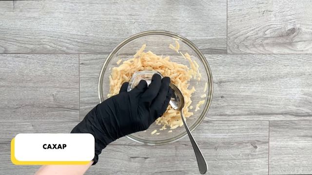 Рукоделие из Натуральных Материалов