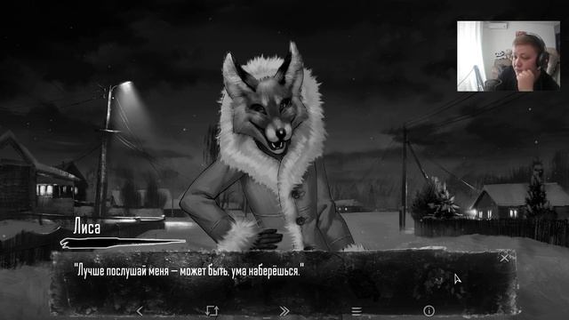 Встреча с лисой! ► Tiny Bunny #3 смотреть онлайн