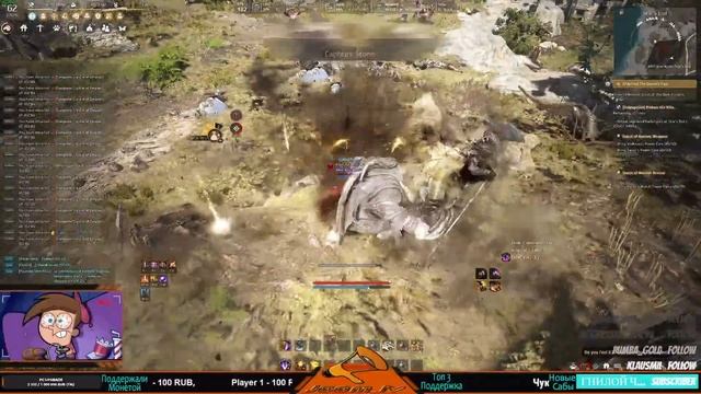 [Black Desert] Chill & Расслабон / Гринд , Ремесло , Фан ( EU ) 09.02.22 смотреть онлайн
