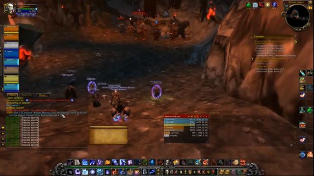 Проект 70 Каражан Логово Груула Логово Магтеридона World of Warcraft (full stream) смотреть онлайн