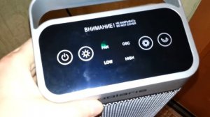 GADGETS: HOME: Обзор обогревателя POLARIS PCSH-0520