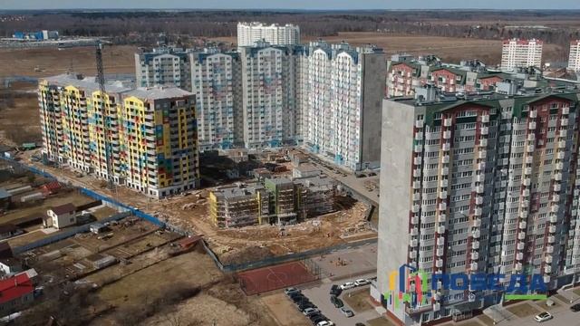 ЖК Победа новостройка в Лобне - апрель 2018 смотреть онлайн