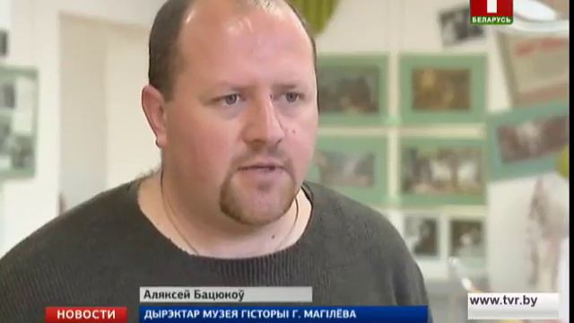 В Минск доставлен оригинал Статута Великого Княжества Литовского смотреть онлайн