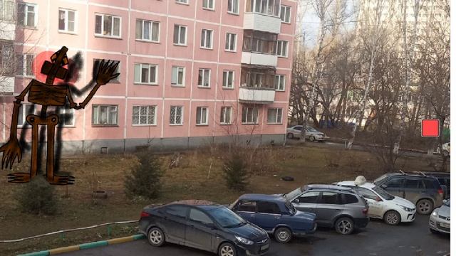 моё творение #5 (Симафороголовый 3 рисунок) смотреть онлайн
