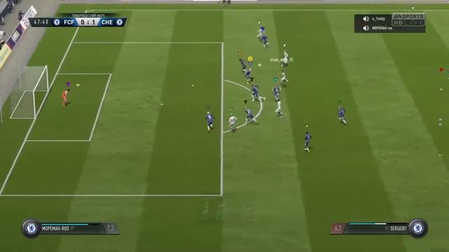 VFC ALTA IF - FC Fight Club ПЛ 17 тур смотреть онлайн