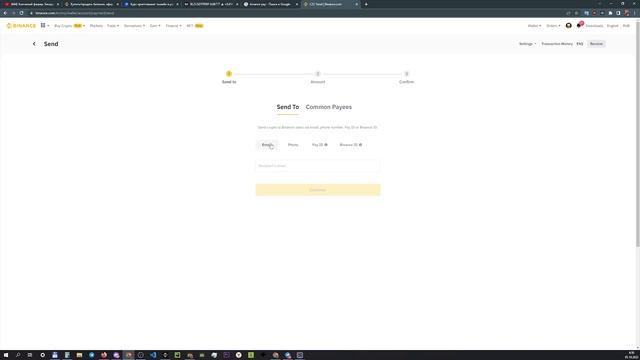 Binance Pay. Как бесплатно переводить внутри Binance. How to transfer money within Binance for free смотреть онлайн