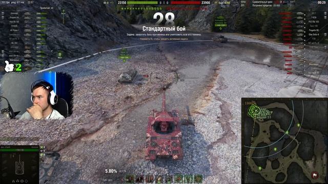 МАРАФОН НА STRV K ● ИГРАЕМ НА ПТ-САУ ● Стрим WOT смотреть онлайн