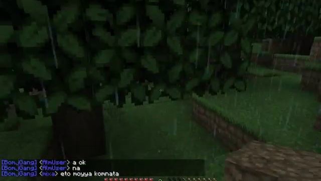 Let's Play minecraft dream (сон) 3 серия Улучшаем дом смотреть онлайн