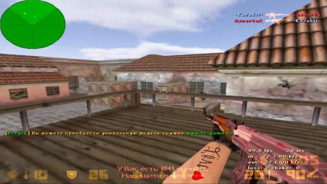 CS 1.6 | Играю на Проект CS 1.6 Русский Размер | Rr-game.ru