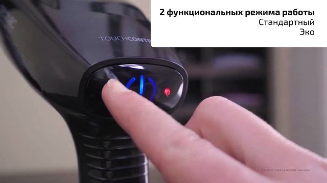 Отпариватель ручной CECOTEC SmoothForce 2000 Smart