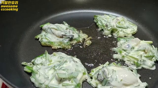굴전 만들기/부추전 만들기/겨울제철 굴전 맛있게 만드는법/매콤하고 고소한 굴전/수미네반찬/기발한요리*055 смотреть онлайн