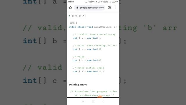 Declaring 1d & 2d array in Java смотреть онлайн