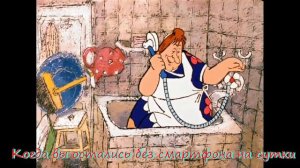 Ало ало ало! Какая досада